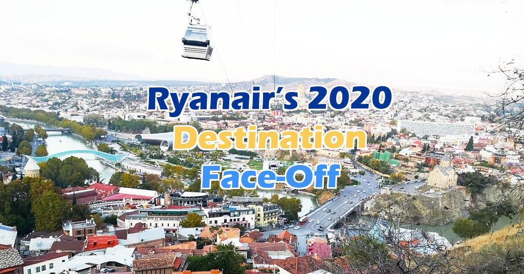 Ryanair -ის 2020 წლის საუკეთესო მიმართულება - თბილისი ყველას უსწრებს